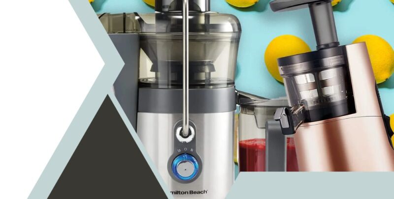 Best Juicer under 200